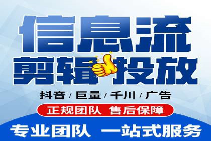 快速回本！开户高返点的实战案例